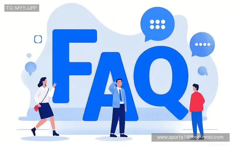 用户FAQ